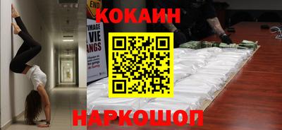 прущие крисы Рузаевка