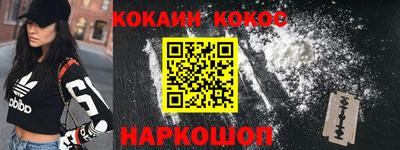 героин Свободный