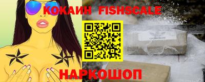 гашиш Северобайкальск