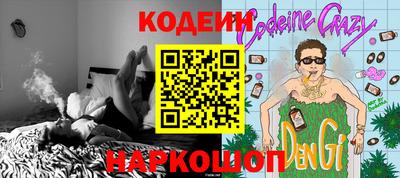 ALPHA-PVP Рязань
