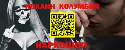 героин Свободный