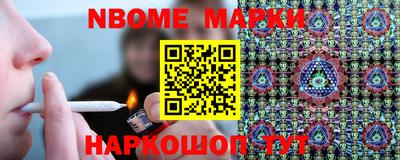 гашиш Северобайкальск