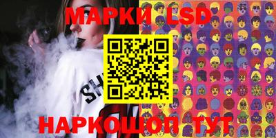 героин Свободный