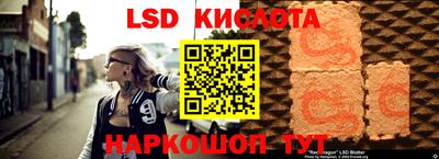 ALPHA-PVP Рязань