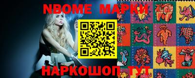 гашиш Северобайкальск