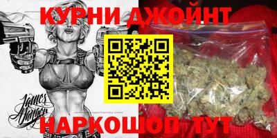 мефедрон Севастополь