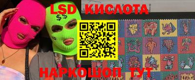 гашиш Северобайкальск