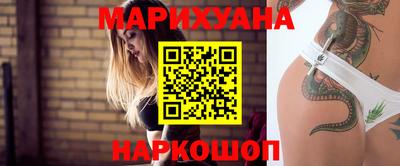 героин Свободный