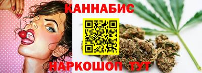наркотики Рыбинск