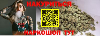 героин Свободный