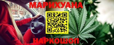 мефедрон Севастополь