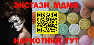 наркотики Рыбинск