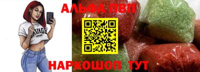 гашиш Северобайкальск