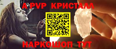 гашиш Северобайкальск