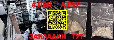 гашиш Северобайкальск