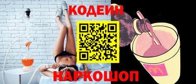 героин Свободный