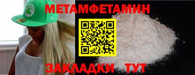 героин Свободный