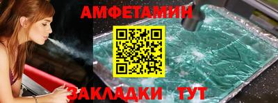 героин Свободный