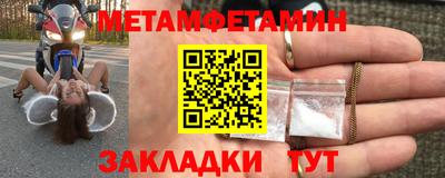 наркотики Рыбинск