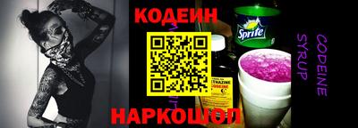 героин Свободный